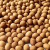 MANÍ JAPONES 200 GR
